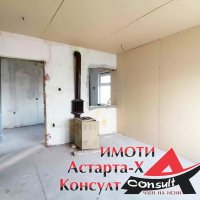 Астарта-Х Консулт продава къща в село Черногорово общ Димитровград , снимка 5 - Къщи - 44288939