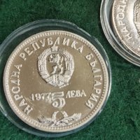 Лот 5 лева сребро България , снимка 6 - Нумизматика и бонистика - 41458983