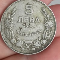 5 лева 1930 година , снимка 2 - Нумизматика и бонистика - 41972191