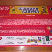 Забавна Азбука - играй и учи азбуката - всички образователни и занимателни игри, снимка 3 - Образователни игри - 38697451