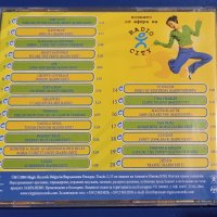 Mega Pop-Dance Hits !, снимка 2 - CD дискове - 38922716