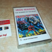 iron maiden-1бр аудиокасета 1809211851 , снимка 16 - Аудио касети - 34176199