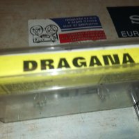dragana mirkovic-касета 2406231906, снимка 10 - Аудио касети - 41342891
