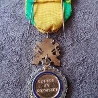 Френски сребърен с позлата военен орден медал 1870 , снимка 6 - Антикварни и старинни предмети - 41344277