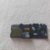 Полифония за Samsung Note 10 , Samsung Galaxy Note 10 , снимка 1 - Резервни части за телефони - 41580957