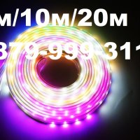 НОВО Светещи LED маркучи Многоцветен RGB маркуч за украса за коледа, снимка 3 - Други стоки за дома - 38841031