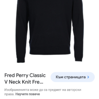 Fred Perry Merino Wool/ Cotton Mens Size M НОВО! ОРИГИНАЛ! Мъжки тънък Вълнен Пуловер!, снимка 2 - Пуловери - 44826702