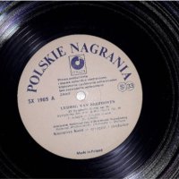 Плочи на - Beethoven – Symphony No. 4 In B Flat Major/ Ivan Koukouzel The Angeloglassny (Vinyl), снимка 5 - Грамофонни плочи - 40655471