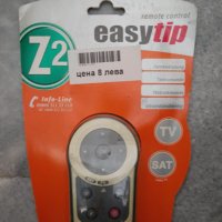 Дистанционно за телевизор Zapper Easytip Z2, снимка 1 - Дистанционни - 44194026