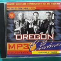 Oregon 1975-1995(Contemporary Jazz,Fusion)(10 албума)(Формат MP-3), снимка 1 - CD дискове - 40642969