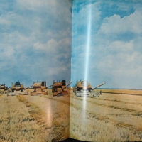 Харкiвщина. Фотоальбом 1981 г. Украински Език , снимка 5 - Други - 36289075