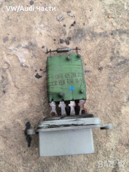 Резистор парно за Фиат Пунто Fiat Punto 542020000, снимка 1