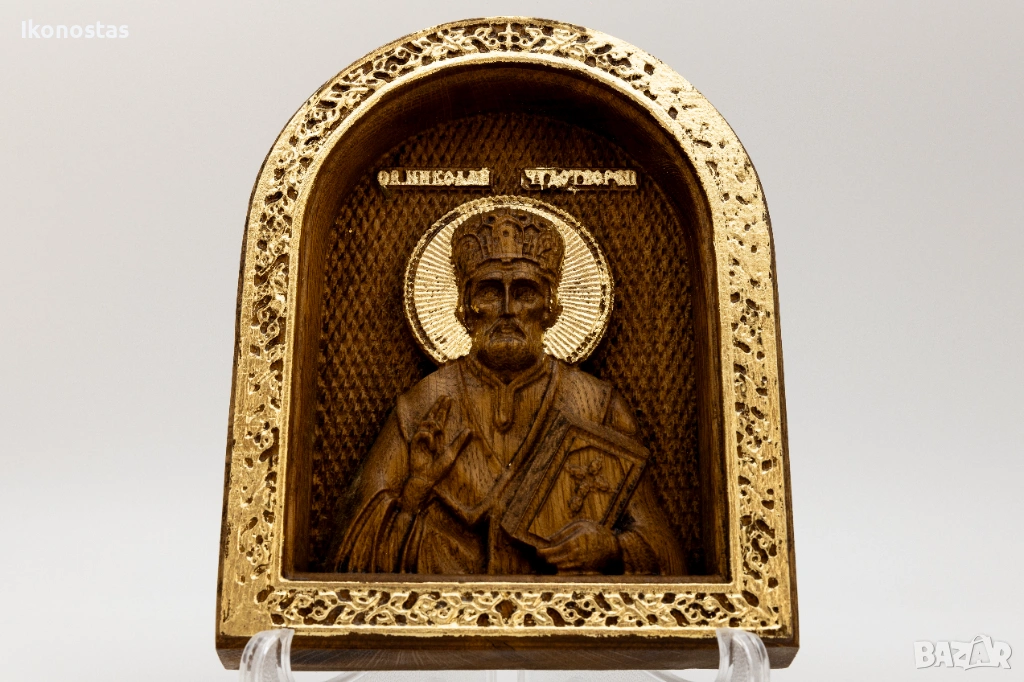 Свети Николай Чудотворец – релефна икона от дъб с позлата, снимка 1