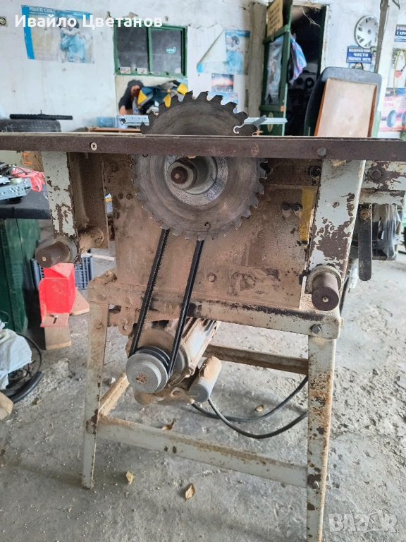 Комбиниран циркуляр, снимка 1