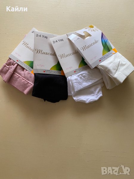 2 броя Детски чорапогащници за 2-4 години, снимка 1