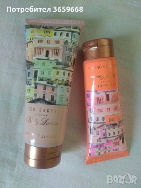 Козметика Ted Baker , снимка 1