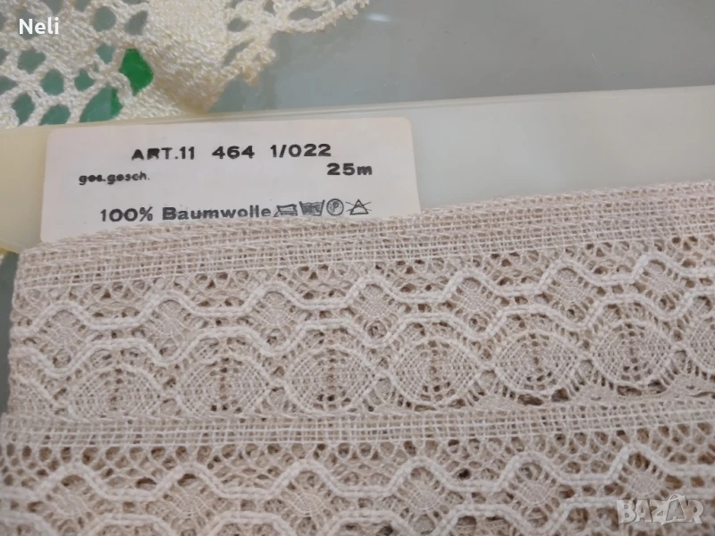 машинна дантела, снимка 1