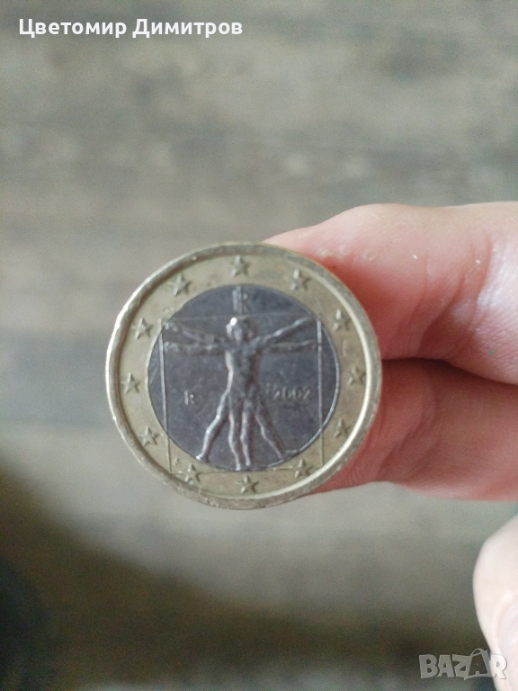Римска монета , снимка 1