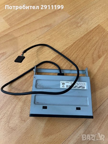 Card reader PC, снимка 1