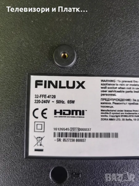FINLUX 32FEE-4120 17ips62 17mb140, снимка 1