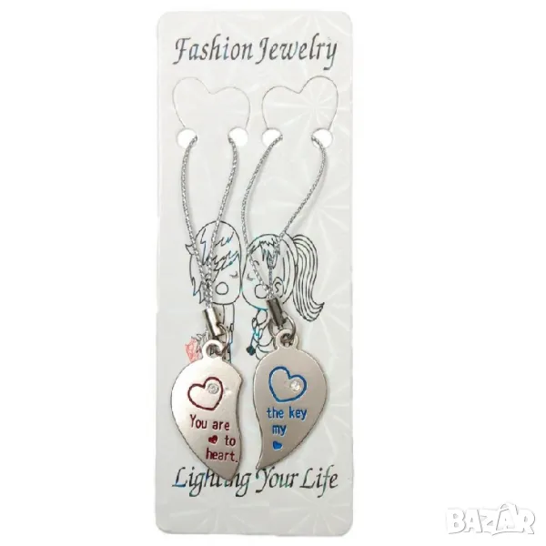  Аксесоар за GSM 2бр. комплект за влюбени, снимка 1