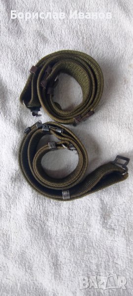 Вонно тактически колан., снимка 1