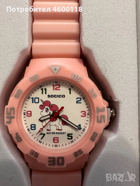 Детски часовник, снимка 1
