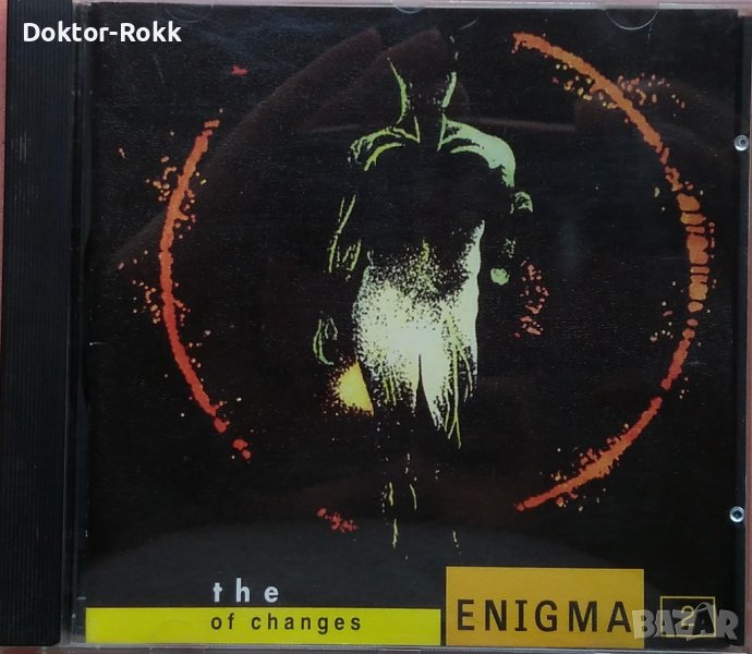 Enigma 2 The Cross Of Changes (CD) 1993, снимка 1