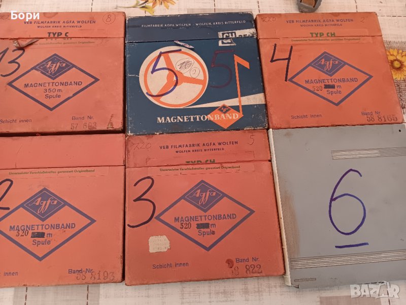 Ролки 18см магнетофонни, снимка 1