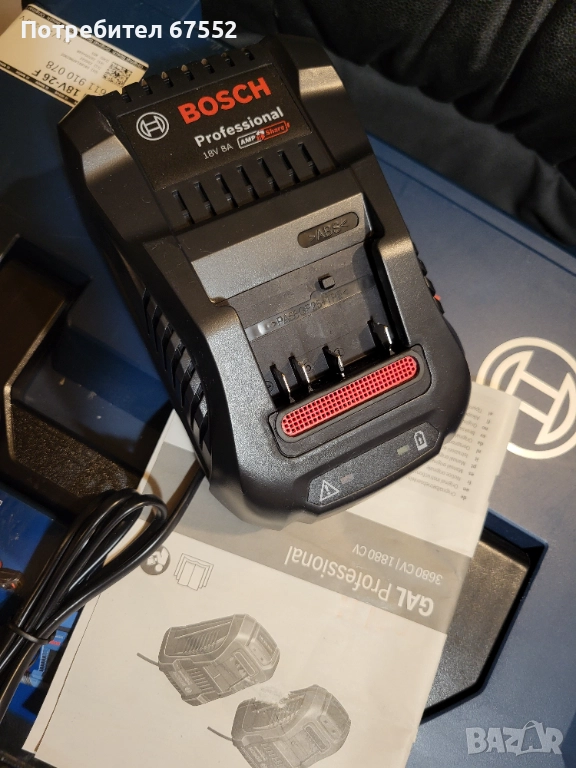 Бързо зарядно Bosch GAL1880CV, ново, цената е крайна!, снимка 1