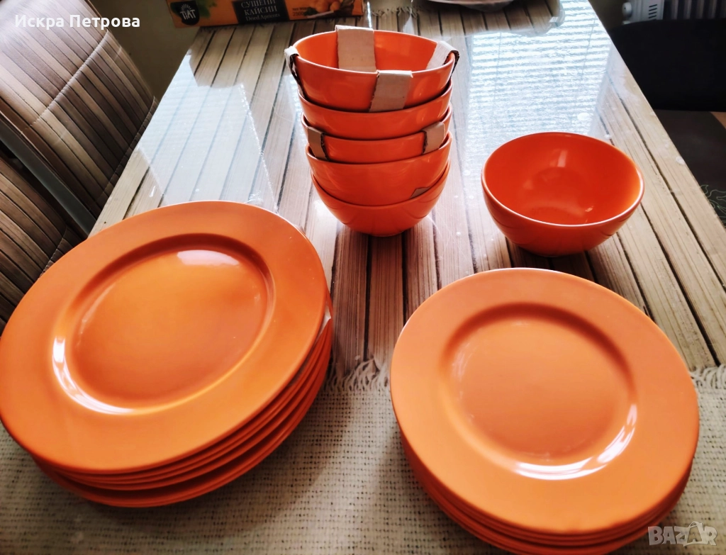 Румънска керамика комплект , снимка 1