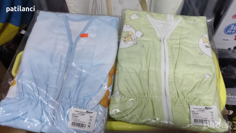 Три бебешки продукта (ликвидация), снимка 1