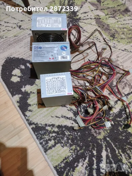захранващи устройства за персонален компютър, снимка 1