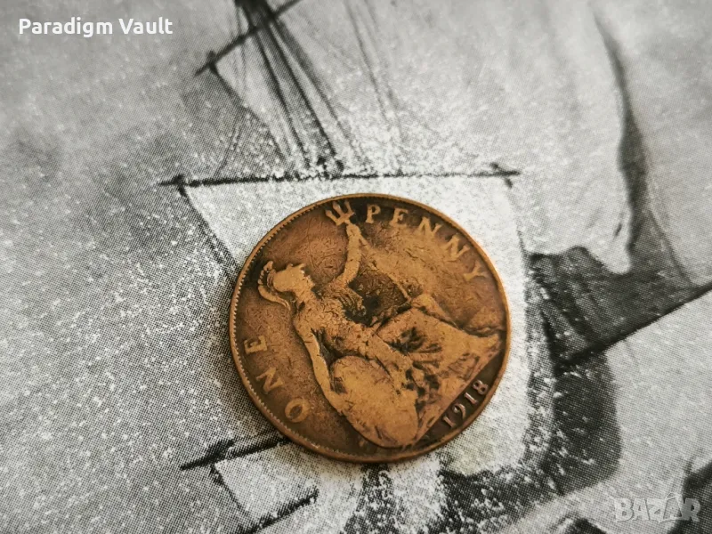 Монета - Великобритания - 1 пени | 1918г., снимка 1