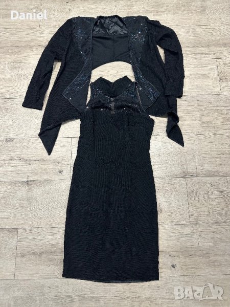 Комплект Юнона, снимка 1