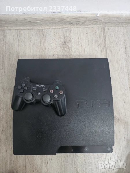 Продавам, снимка 1