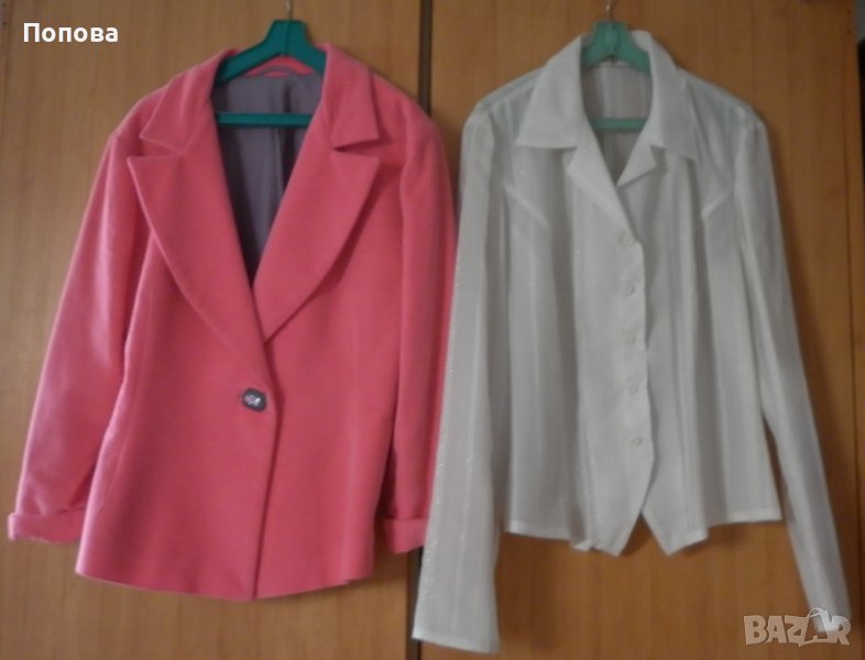 Дамско /момическо/ сако и блуза, снимка 1