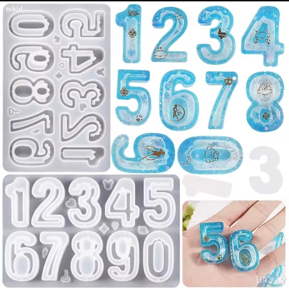 4 см дълбоки цифри числа силиконов молд форма смолашоколад гипс фондан бижу декор укрса, снимка 1