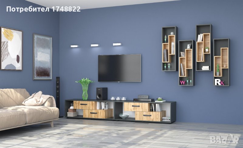 Модулна система " ВИВА" за дневна антрацит/дъб вотан, снимка 1