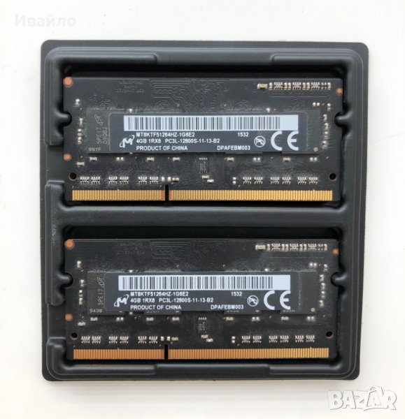 OEM RAM памет DDR3 1600 MHz 8 GB (2 х 4 GB) за Apple/iMac, снимка 1