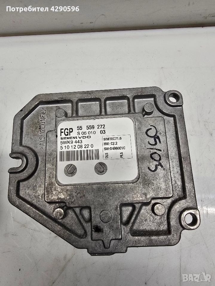 Компютър 55559272 / 5WK9443 за Опел 1.8, снимка 1