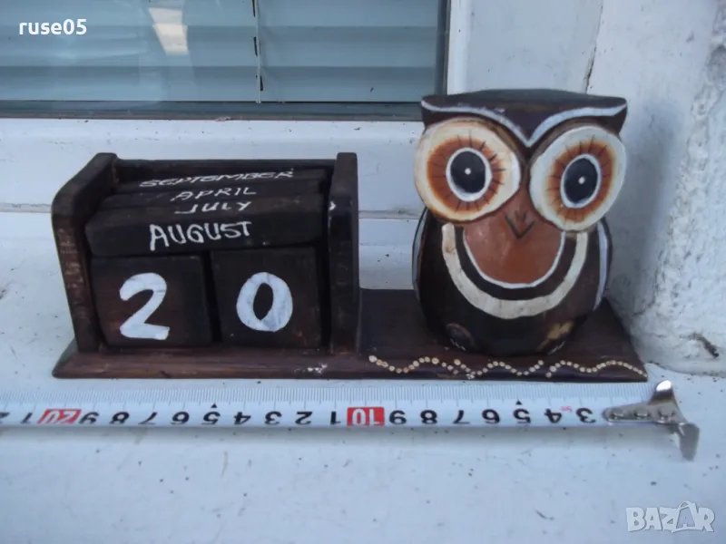 Календар вечен дървен, снимка 1