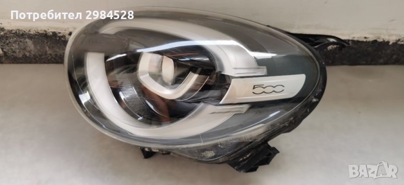 Фар за Fiat 500X Full LED / Фиат 500х Фул ЛЕД, снимка 1