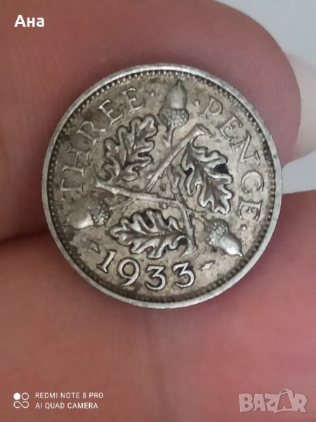 3 пенса 1933 г сребро Великобритания , снимка 1