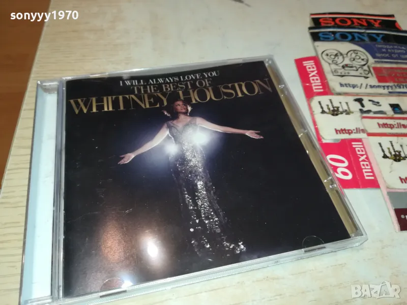 WHITNEY HOUSTON CD 1203251120, снимка 1