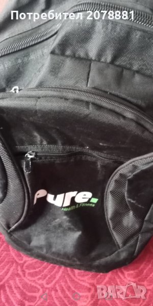 Спортни раници, снимка 1