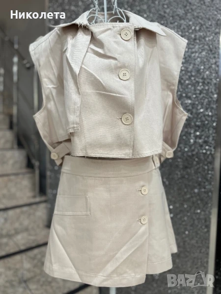 Комплект , снимка 1