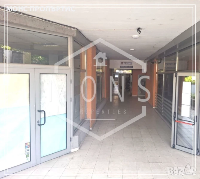 Търговско помещение в гр. Велико Търново – топ локация на бул. „България“ 29 Б , снимка 1