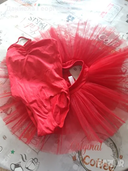 ТРИКО + ПАЧКА за 6-9 години, снимка 1