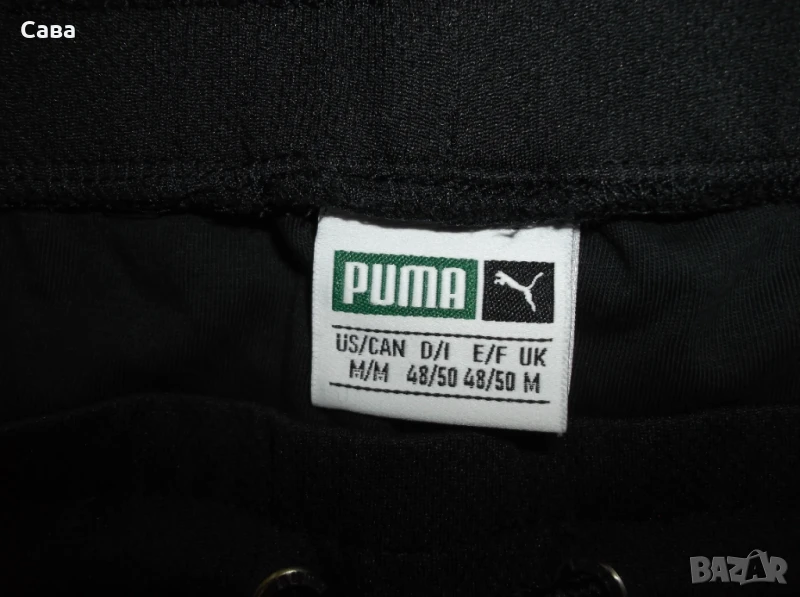 Шорти NIKE,PUMA  мъжки,С-М, снимка 1